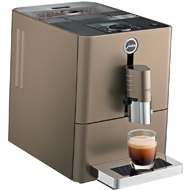 Кофемашины Jura Ena. Обзор линейки