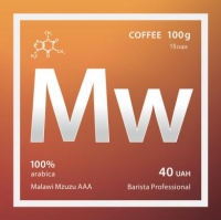 Malawi Mzuzu AAA 250g